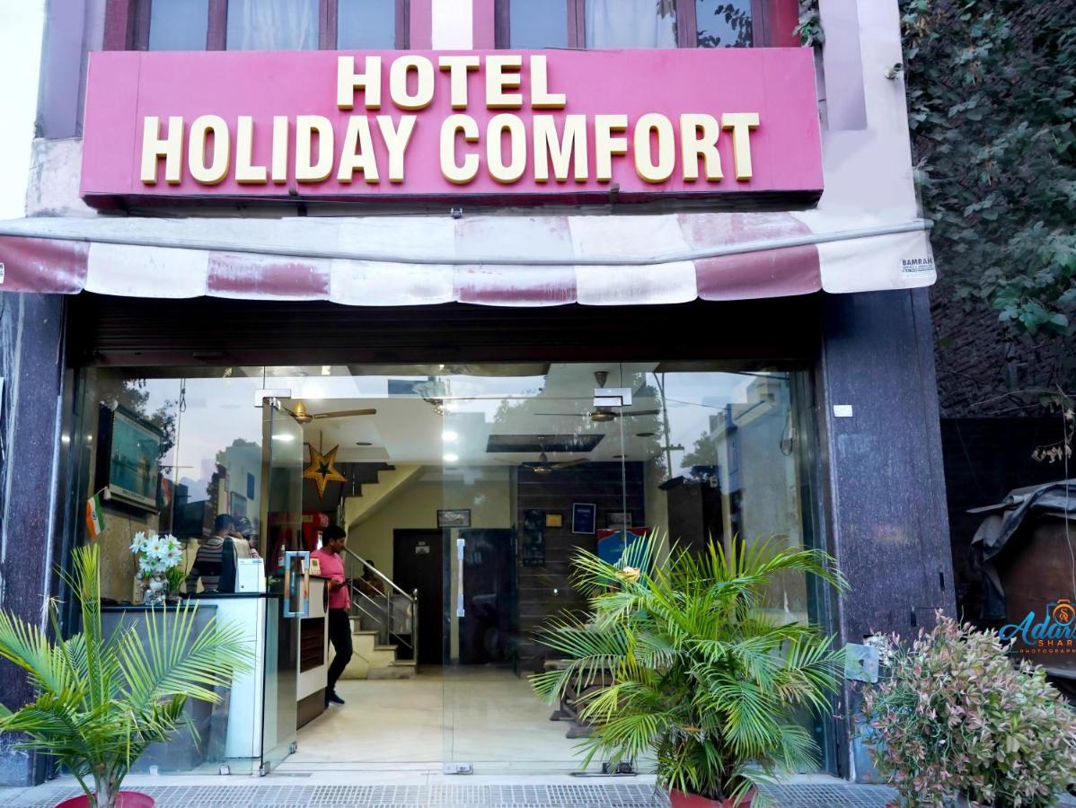 Hotel Holiday Comfort Amritsar Dış mekan fotoğraf